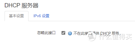 榨干性能!魔百和CM311-1a KVM Openwrt& Docker安装以及Tailscale内网穿透保姆级教程