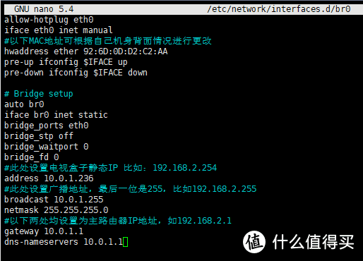 榨干性能!魔百和CM311-1a KVM Openwrt& Docker安装以及Tailscale内网穿透保姆级教程