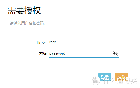 榨干性能!魔百和CM311-1a KVM Openwrt& Docker安装以及Tailscale内网穿透保姆级教程
