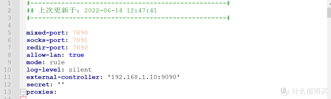 unraid安装clash 及启用http代理