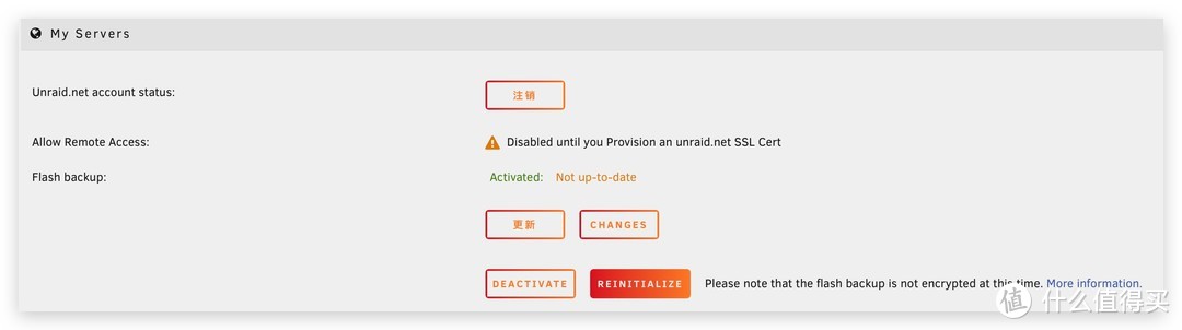 unRAID 6.10.3远程管理并开启SSL访问