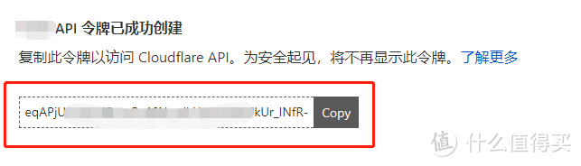 纯IPV4访问纯IPV6且内网穿透