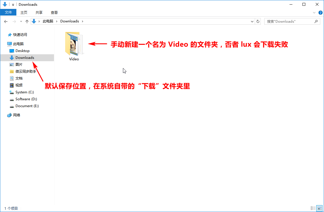 i57_一键下载