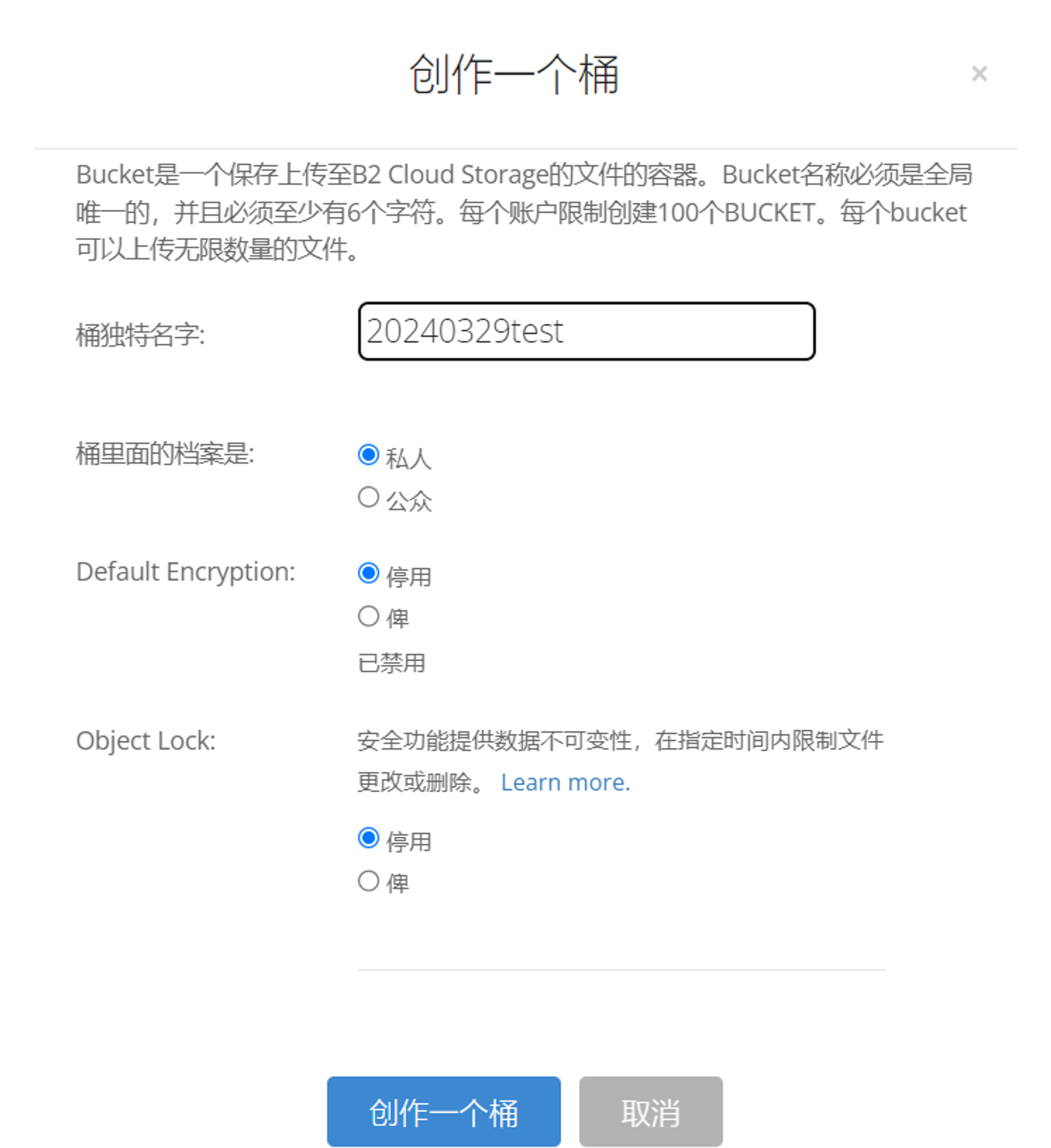 notion image