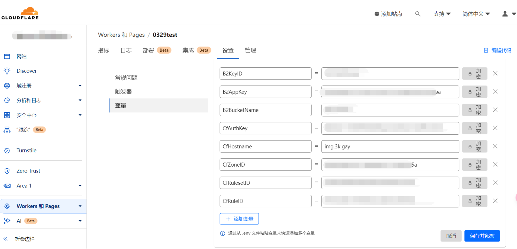 notion image