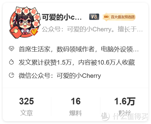 QQ_1735693467128.png