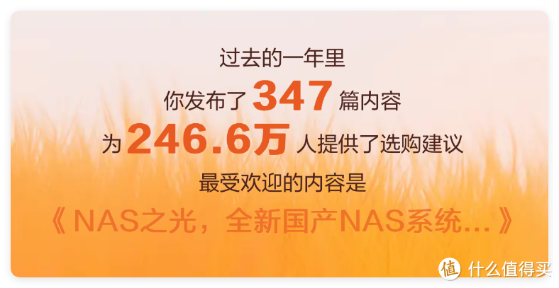 NAS用户必备!170 多个好玩的,好用的docker容器